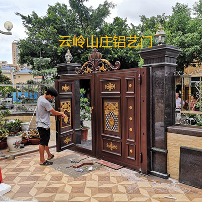 �����س�����ɽׯװ�ñ�����������Ŀ