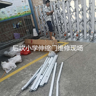 ½���Сѧά�޵綯������