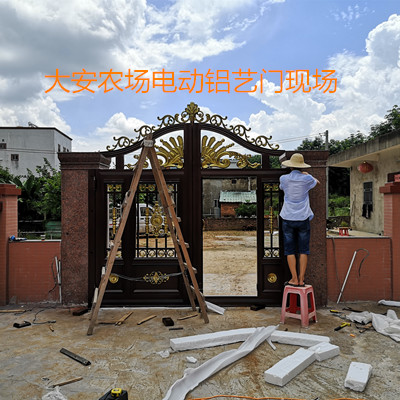 ��β½���ũ��װ�õ綯������