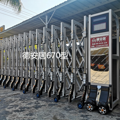 ���ڵ綯��װ�� ��β½������˰���������װ��