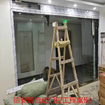 �����Զ����ֳ�װ�� ������ִʱ���㳡�Ӱ��깤