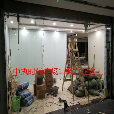 �����Զ��� �Զ��ų��� ���������㳡��Ӧ�Զ�����Ŀ