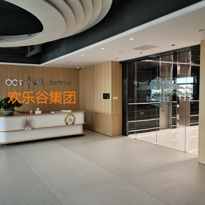 �����Զ���ά�� ���ڻ��ȳǻ�ϲ�ȶ����Զ���ά��