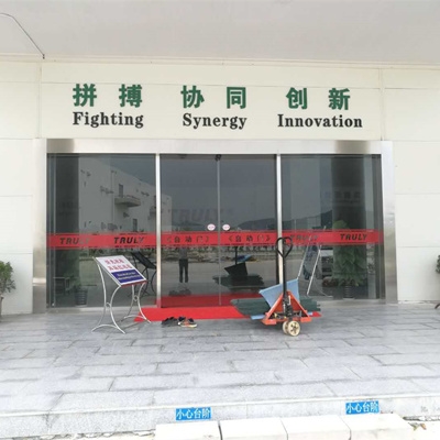 ��β�������ӳ�װ�ö����Զ�����Ŀ