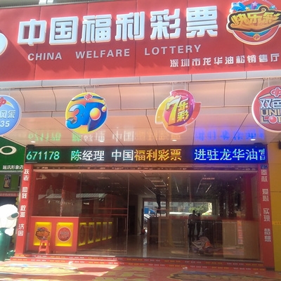 ��������������Ʊװ�������Զ�����Ŀ