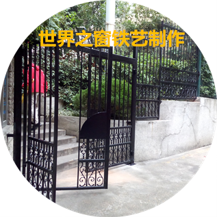 ����������?����֮��������