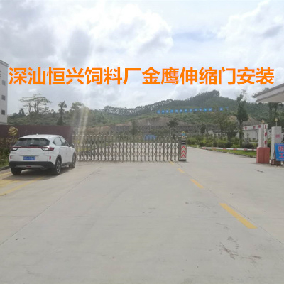 �����������������ϳ�װ�õ綯��������Ŀ