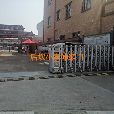 后坎小学电动伸缩门修好.jpg