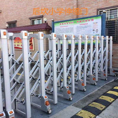 后坎小学伸缩门.jpg