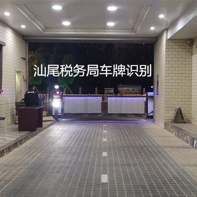 ����ʶ��װ��?˰��������ʶ��װ��