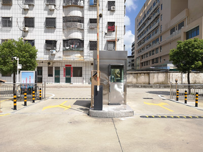 ��β��ɽ�ӹ���ͣ����װ�ó���ʶ��ϵͳ