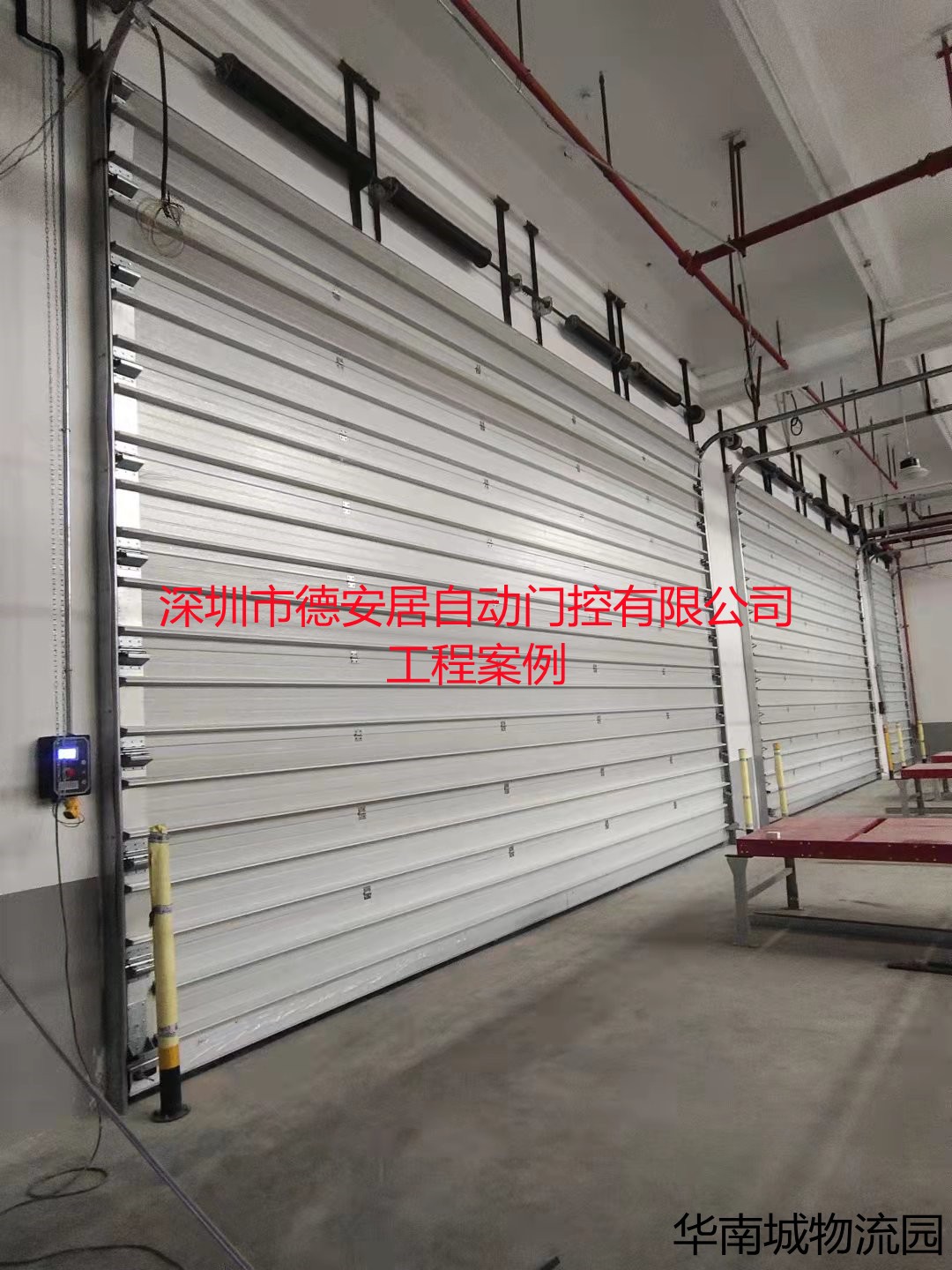 »ªÄϳÇÎïÁ÷Ô° (3)_¸±±¾.jpg