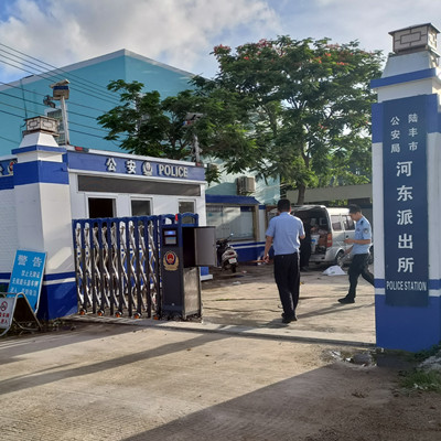 ��β½��Ӷ��ɳ�������װ�ÿ���������綯������