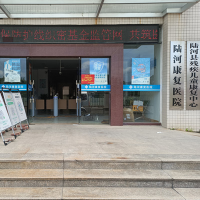 ��β½�ӿ���ҽԺװ�ò���ͨ��բ��Ŀ