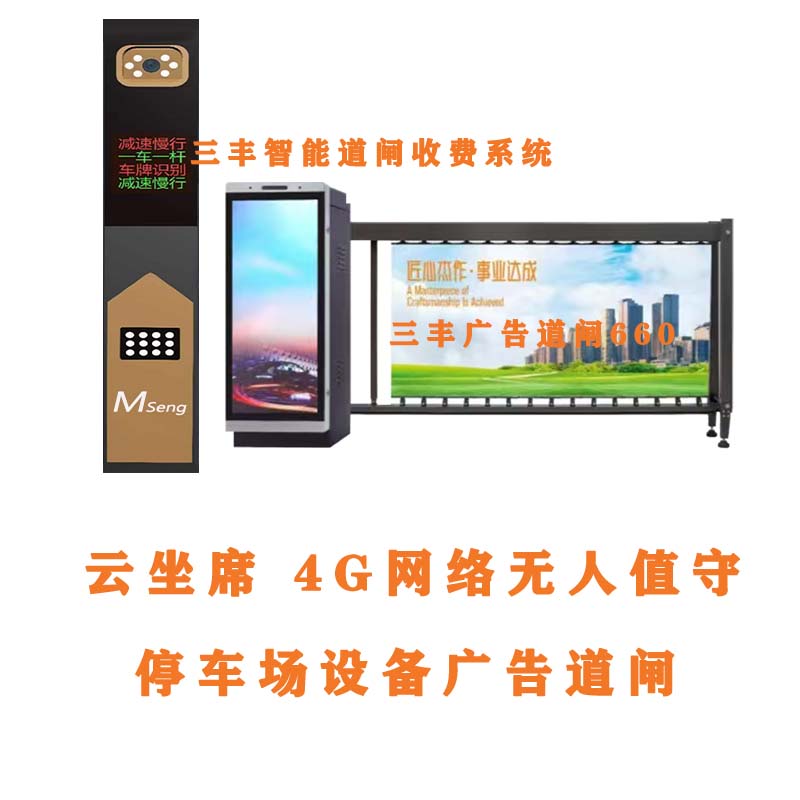 ���ڵ�բ?K8��������բ